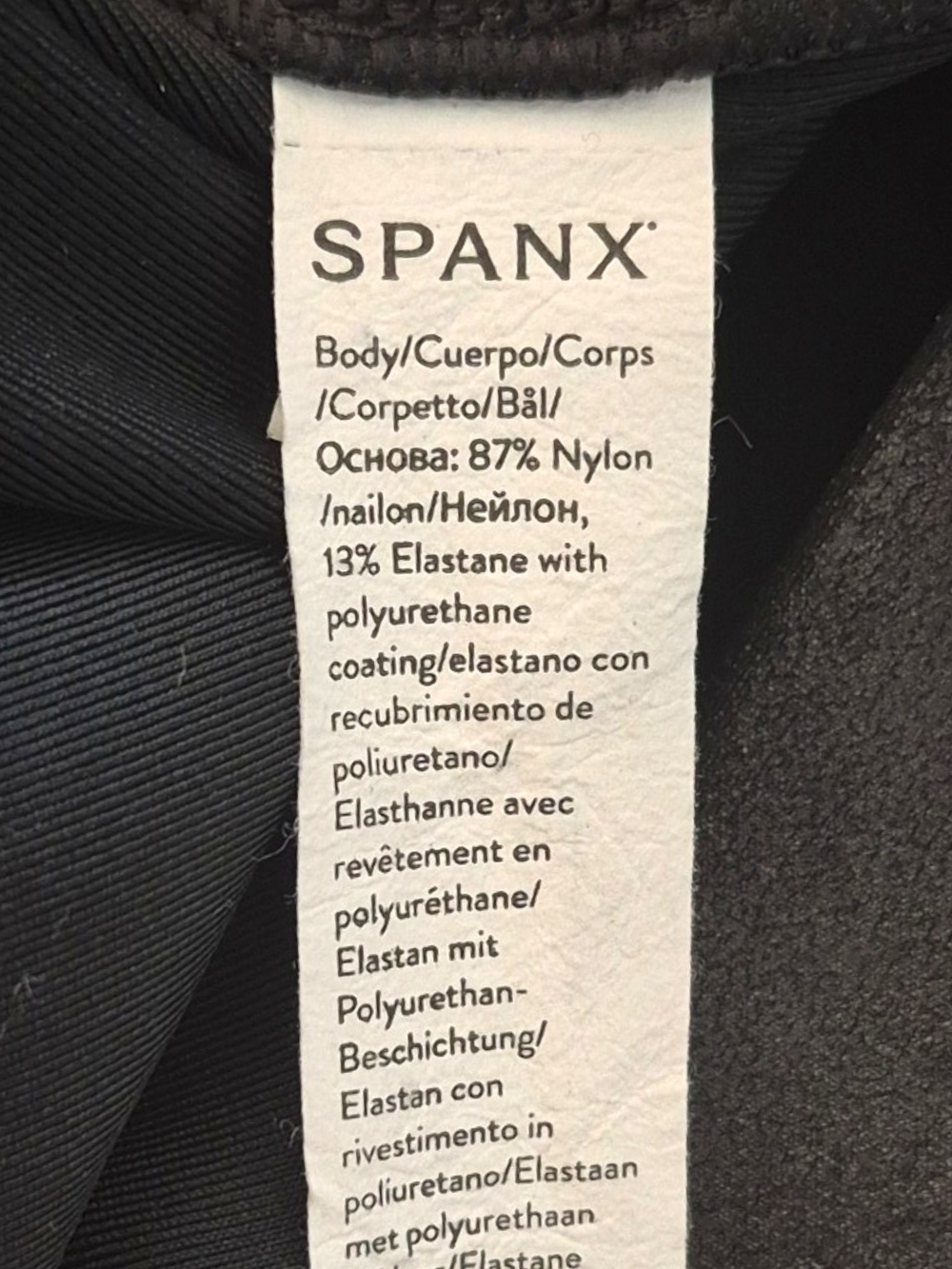 SPANX Quilted Faux Leather Leggings - Black Sz L - Picture 10 of 12
